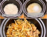 もちもち鶏ときのこのおこわ作り方6写真