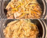もちもち鶏ときのこのおこわ作り方7写真
