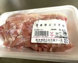 使いみち色々・鶏がらスープ作り方1写真
