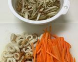 【簡単副菜】人参ごぼう竹輪きんぴら作り方1写真