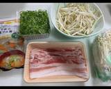 パパでも作れる豚汁中華そば作り方1写真