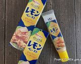 レモン香る★塩サバのスイチリマヨ和え作り方9写真