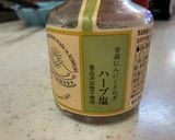 セロリの葉のオリーブオイル漬け作り方5写真