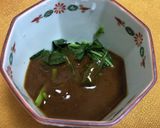 モロヘイヤのおひたし作り方8写真
