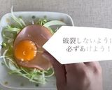 【パパっと朝ごはん！】お好み焼き風たまご作り方3写真