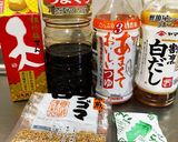 芋づるのピリ辛炒め作り方8写真