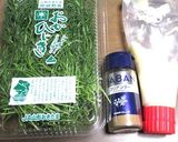おかひじきのコリアンダーマヨ和え作り方1写真