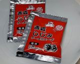 シジミの冷たいラーメン作り方8写真