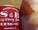オガタ家　夕食　ホットドッグ風味作り方3写真