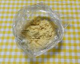 【主菜】高野豆腐ハンバーグ作り方3写真
