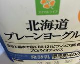 オガタ家　3時のオヤツ作り方1写真