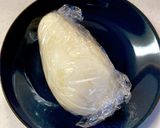 白茄子の蒲焼き作り方3写真