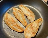 白茄子の蒲焼き作り方4写真