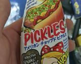 イベリコ豚のレッドホットチリステーキ作り方7写真