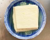 茄子椎茸簡単きな粉梅トマト味八宝菜風作り方1写真