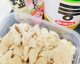 つるるん【鶏むね】うま塩和え作り方6写真