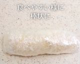 新じゃが明太マヨポタージュの蒸し野菜弁当作り方9写真