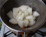 ヨウサマの減塩『農家の食事』焼き豚大根作り方2写真