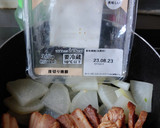 ヨウサマの減塩『農家の食事』焼き豚大根作り方3写真