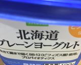 フローズンヨーグルト　オガタ流作り方1写真