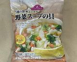 スープジャーでスープカレーリゾット弁当♪作り方5写真