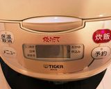 炊飯器でつくるズボラチャーシュー作り方9写真