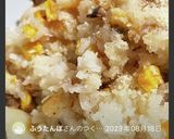 仕込み5分で簡単シーフードピラフ作り方12写真