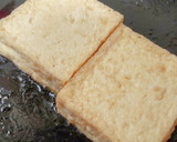 厚揚げ出汁豆腐♪揚げずに焼くだけ♡作り方1写真