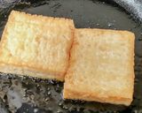 厚揚げ出汁豆腐♪揚げずに焼くだけ♡作り方2写真