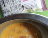 サラダチキンと生ハムの玉子焼き♪作り方2写真