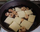 ヨウサマの減塩『農家の食事』餡掛け豆腐作り方1写真