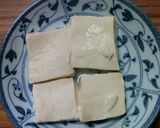 ヨウサマの減塩『農家の食事』餡掛け豆腐作り方3写真