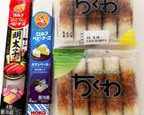 ちくわチーズでたこ焼きもどき作り方1写真