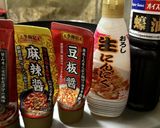 麻婆ピーマン\( ᐙ )/作り方3写真