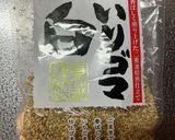 超簡単ゆかり炒りごまおにぎり作り方2写真
