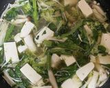 豆腐と野菜のスープ・ファスティング作り方3写真