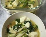 豆腐と野菜のスープ・ファスティング作り方4写真
