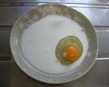 ♪朝はササッとフレンチトースト♪作り方1写真