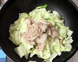 ご飯もお酒もすすむ味。にら豚作り方5写真