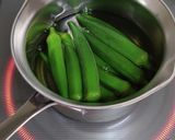 減塩 おくらのみょうがのせ作り方1写真