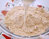 簡単☆全粒粉ビスケット（全粒粉クッキー）作り方4写真