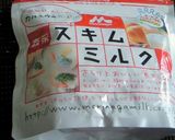 カルシウムたっぷりホットケーキ♪作り方4写真
