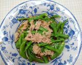 簡単おいしい甘なが料理作り方3写真