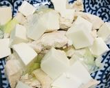 豆腐＆塩茹でチキンのわさび醤油サラダ作り方3写真
