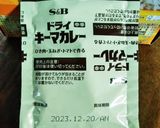 野菜炒めカレー風味作り方5写真