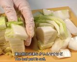 市販の漬物買わない♫激旨塩麹の白菜漬け作り方1写真