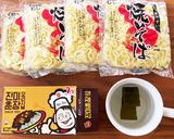 20分|焼きそば簡単ジャジャン麺★辛さ0作り方1写真