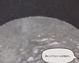 ミニトマトのコンポート作り方4写真