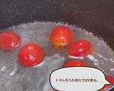 ミニトマトのコンポート作り方5写真