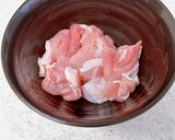 辛さ控えめ♪鶏キムチーズのスキレット焼き作り方1写真